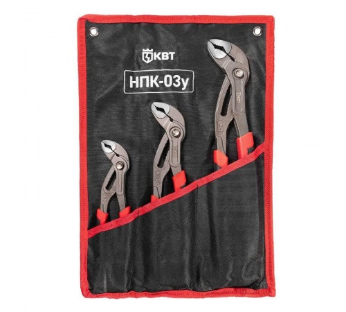 Набор переставных клещей НПК-03у  101544  КВТ