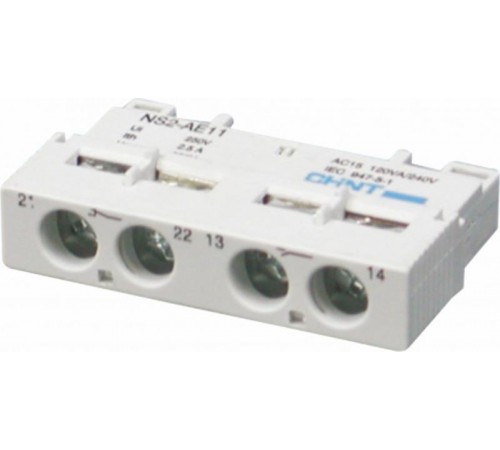 Доп.контакты поперечный NS2-AE20 (R)  495948  CHINT