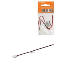 Коннектор для соединения светодиодной ленты шириной 8 мм с драйвером, (уп. 2 шт)  SQ0331-0401  TDM