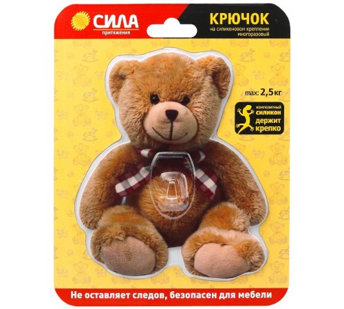 Крючок SHT12-S1C-12 на силиконовом креплении Мишка Teddy 12х14.5 см нагрузка до 2,5 кг  Б0002519  СИЛА