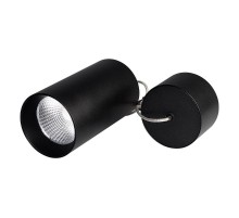 Светильник подвесной SP-POLO-R85-2-15W Day White 40deg (Black, Black Ring)  022956  Arlight