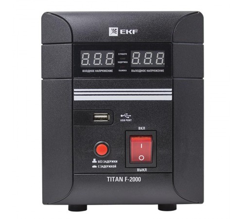 Стабилизатор напряжения напольный 2 кВт EKF PROxima  stab-f-2000  EKF