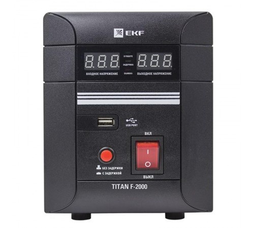 Стабилизатор напряжения напольный 2 кВт EKF PROxima  stab-f-2000  EKF