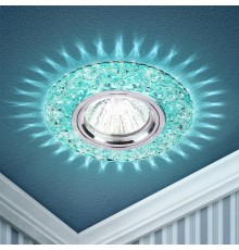 Светильник точечный встраиваемый под лампу DK LD4 MR16 50Вт GU5.3 голубой с подсветкой  Б0028087  ЭРА