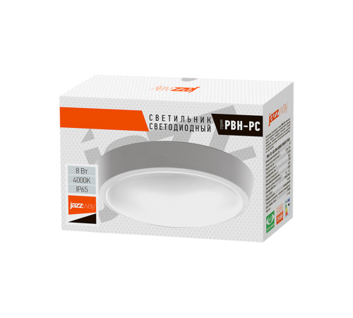 Светильник светодиодный пылевлагозащищенный для ЖКХ ДПБ PBH-PC-OA 8Вт 4000К IP65 белый овал опал  1024565  Jazzway