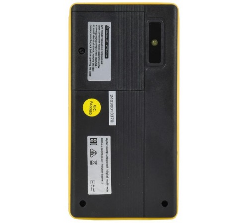 ARMA2L 5 Мультиметр цифровой SMART DM4S  A2L5-DM29-04  IEK