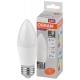 Лампа светодиодная LED Value CL- B 10W/840 230V E27 10X1  4058075579569  OSRAM