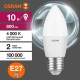 Лампа светодиодная LED Value CL- B 10W/840 230V E27 10X1  4058075579569  OSRAM