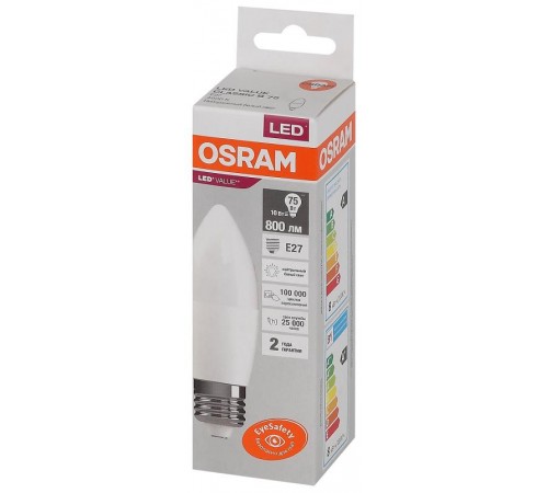 Лампа светодиодная LED Value CL- B 10W/840 230V E27 10X1  4058075579569  OSRAM