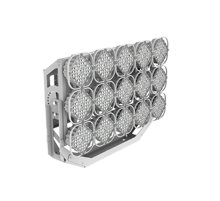 Светодиодный прожектор AirQub 1050Вт 4000K 20°  V1-I0-703X5-04L19-65K0540  VARTON