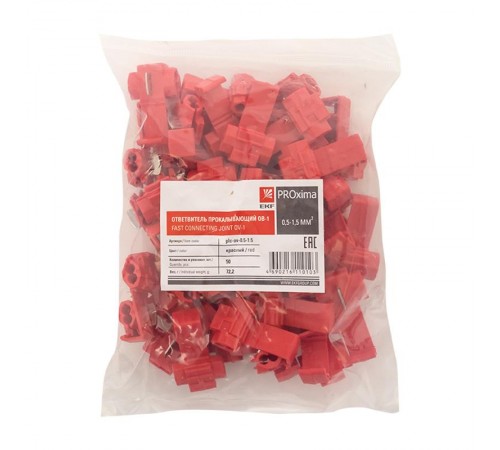 Ответвитель прокалывающий ОВ-1 0,5-1,5 мм2 красный (50шт.) EKF PROxima  plc-ov-0.5-1.5  EKF