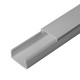 Кабель-канал серый RAL 7035 25х16 (80м/уп) 2-й замок в п/э  PR03.0072  Промрукав