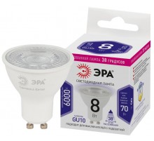 Лампа светодиодная STD LED Lense MR16-8W-860-GU10 GU10 8Вт линзованная софит холодный белый свет  Б0054943  ЭРА