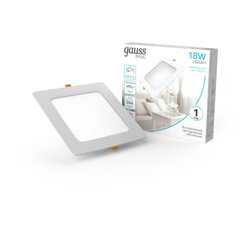 Светильник  Basic Downlight квадрат 18W 1600lm 4000K 170-260V IP20 170*26 белый LED 1/60  9031420218  Gauss