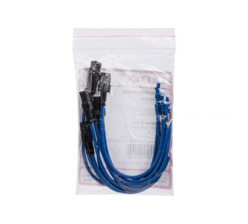 Светодиодная лампа подсветки "Avanti", цвет синий  440000S  DKC