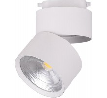 Светильник светодиодный трековый AL107 25W, 90 градусов, 4000К, белый  32477  Feron