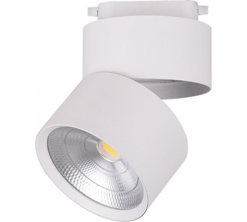 Светильник светодиодный трековый AL107 25W, 90 градусов, 4000К, белый  32477  Feron