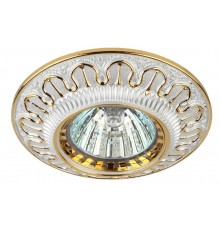 Светильник встраиваемый точечный литой под лампу KL52 GD/WH кругый с гравировкой MR16, 12V/220V, 50W белый/золото  Б0017095  ЭРА