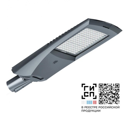 Светильник светодиодный ДКУ Урбан М 100Вт 15000Лм 4000К КСС ШБ IP66  18110  GALAD