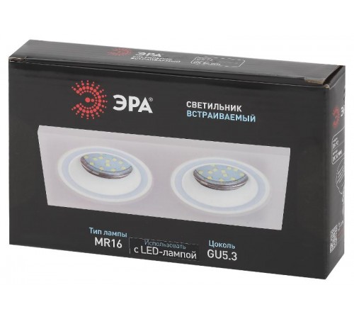 Светильник встраиваемый декоративный DK92 WH MR16/GU5.3 белый  Б0054362  ЭРА