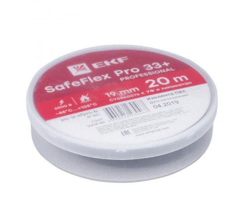 Изолента ПВХ 19мм 20м серии SafeFlex Pro 33+  plc-iz-sfpro-b  EKF
