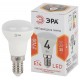 Лампа светодиодная LED R39-4W-827-E14 Лампы СВЕТОДИОДНЫЕ СТАНДАРТ ЭРА (диод, рефлектор, 4Вт, тепл, E14)  Б0017225  ЭРА