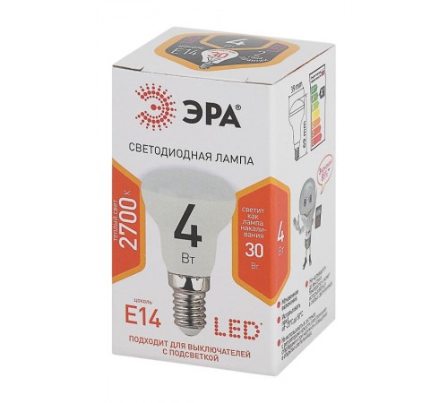 Лампа светодиодная LED R39-4W-827-E14 Лампы СВЕТОДИОДНЫЕ СТАНДАРТ ЭРА (диод, рефлектор, 4Вт, тепл, E14)  Б0017225  ЭРА