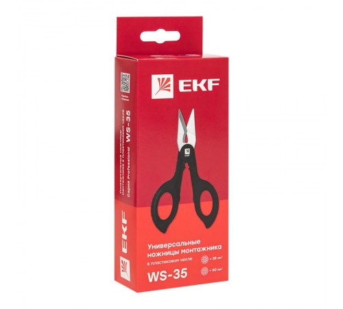 Универсальные ножницы монтажника в пластиковом чехле WS-35 EKF Professional  ws-35  EKF