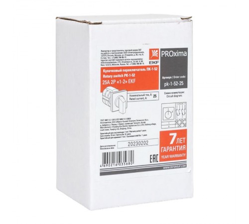 Переключатель кулачковый ПК-1-52 25А 2P "1-2" EKF PROxima  pk-1-52-25  EKF