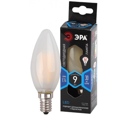 Лампа светодиодная F-LED B35-9w-840-E14 frost (филамент, свеча мат, 9Вт, нейтр, E14)  Б0046996  ЭРА