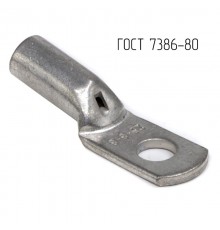 Наконечник 25-8-8-М-Т2 ГОСТ 7386-80  CLC25-8-8G80T2  DKC