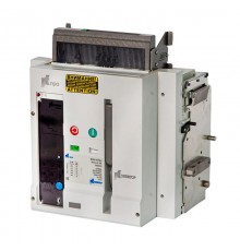 Выключатель атоматический воздушный Протон E 25 50кА Мобильная часть Выд. исп 3П 630 A  7006076  Контактор (Legrand)