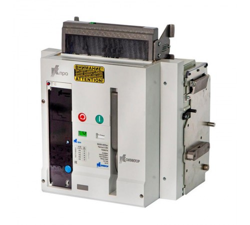 Выключатель атоматический воздушный Протон E 25 50кА Мобильная часть Выд. исп 3П 630 A  7006076  Контактор (Legrand)