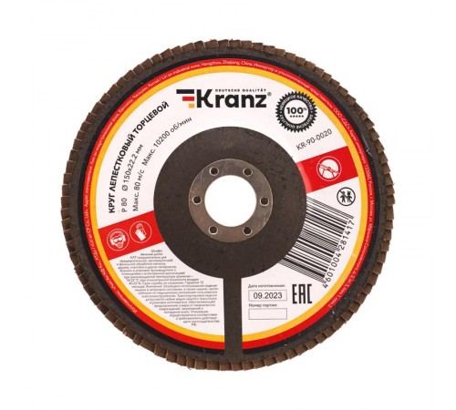 Круг лепестковый торцевой, P80, 150х22,2мм  KR-90-0020  Kranz