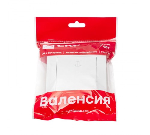 Валенсия кнопка звонка 10А белая EKF PROxima   EWV10-026-10   EKF