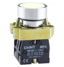 Кнопка управления NP2-BA11 без подсветки белая, 1НО, IP40 (R)  573954  CHINT