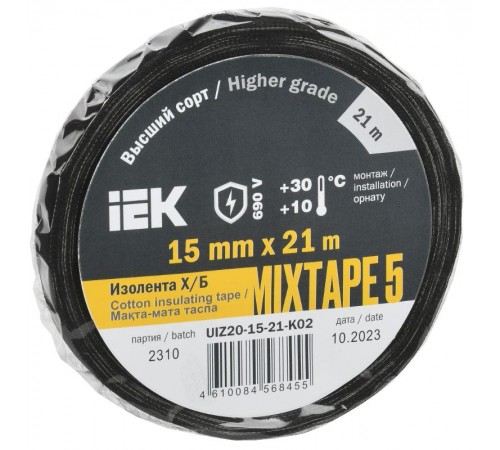 Изолента Х/Б MIXTAPE 5 15мм 21м   UIZ20-15-21-K02  IEK
