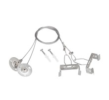 Подвес ALT-TUBULAR-HANG-L1000 (SL) (ARL, -) 043656  Arlight