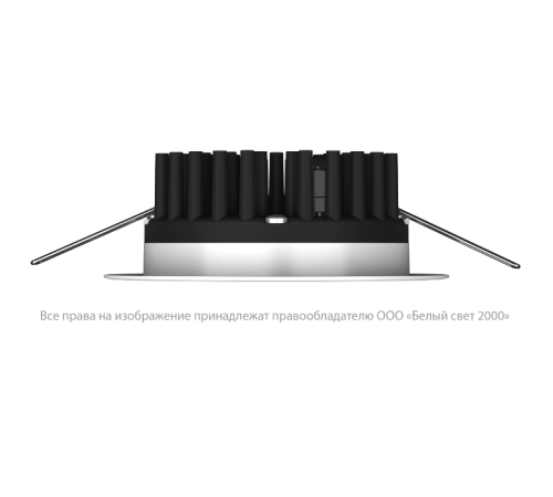 Световой указатель аварийного освещения светодиодный BS-ARUNA-83-L1-INEXI2 2,6Вт 3ч IP40 централизованный встраиваемый  a15327  Белый Свет