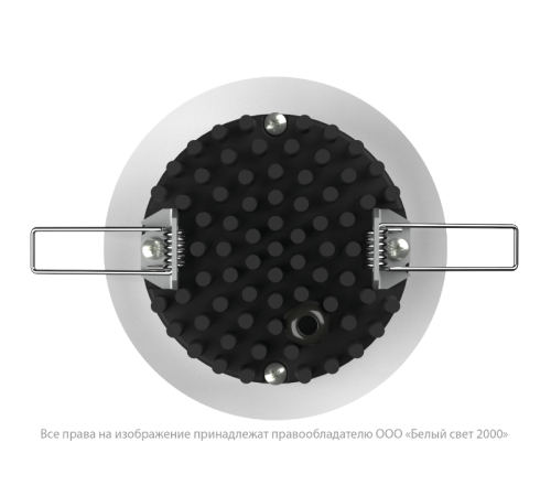 Световой указатель аварийного освещения светодиодный BS-ARUNA-83-L1-INEXI2 2,6Вт 3ч IP40 централизованный встраиваемый  a15327  Белый Свет