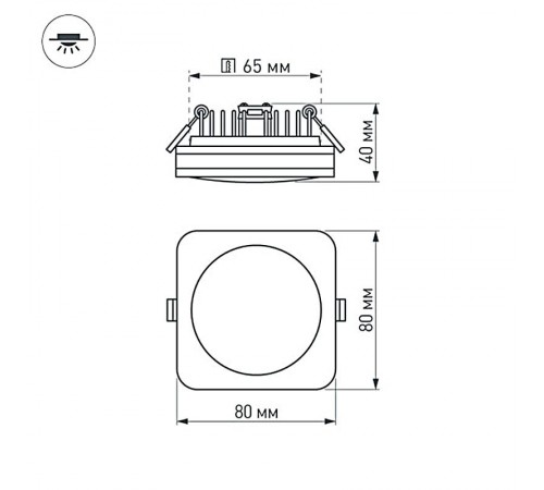 Светодиодная панель LTD-80x80SOL-BK-5W Day White  021481  Arlight