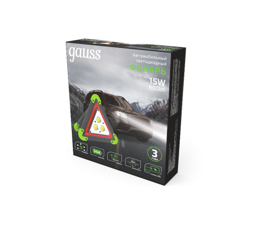Фонарь автомобильный GFL802 15W 800Lm Li-ion 2400mAh LED 1/12/24  GF802  Gauss