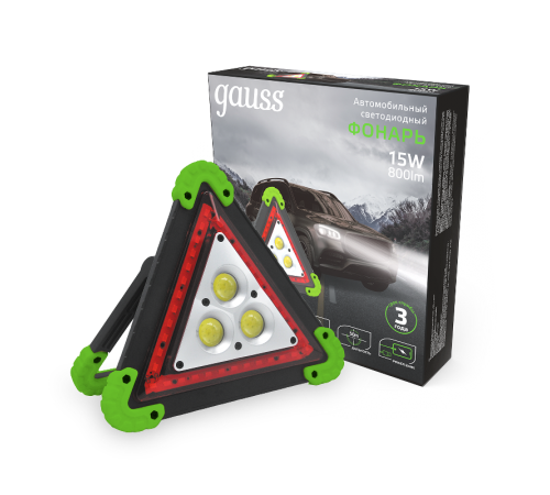 Фонарь автомобильный GFL802 15W 800Lm Li-ion 2400mAh LED 1/12/24  GF802  Gauss