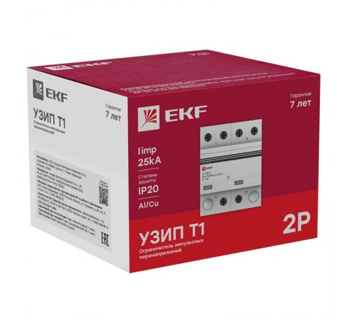 Устройство защиты от импульсных перенапряжений Тип 1 Iimp 25kA (10/350s) 2P EKFspd-t1-25-2pEKF