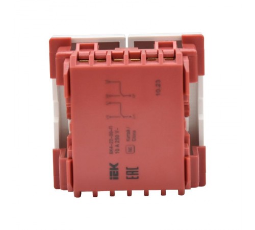 Выключатель проходной (переключатель) двухклавишный на 2 модуля. ВК4-22-00-П  CKK-40D-PD2-K01  IEK