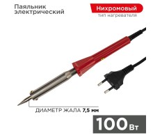 Паяльник с керам. нагревателем, долговечное жало 220V/100 Вт  12-0126-4  PROconnect