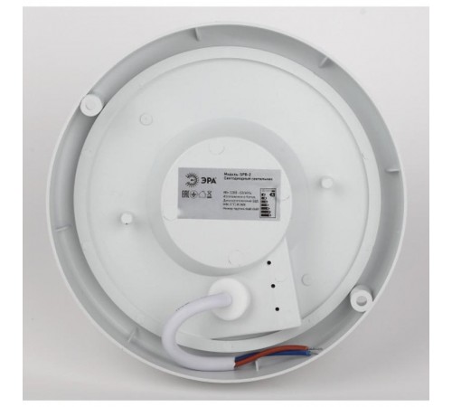 Светильник светодиодный для ЖКХ SPB-201-2-65K-018 с оптико-акустическим датчиком IP65 6500К D210 18Вт  Б0054582  ЭРА