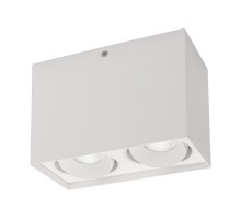 Светильник SP-CUBUS-S100x200-2x11W Warm3000 (WH, 40 deg, 230V) (Arlight, IP20 Металл, 3 года)  023084(2)  Arlight