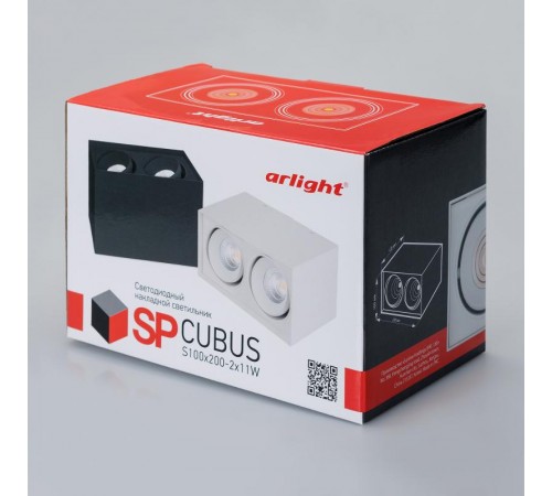 Светильник SP-CUBUS-S100x200-2x11W Warm3000 (WH, 40 deg, 230V) (Arlight, IP20 Металл, 3 года)  023084(2)  Arlight