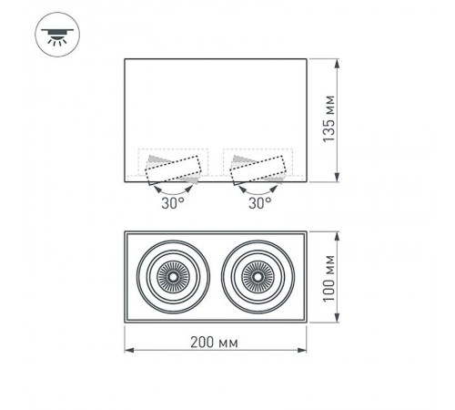 Светильник SP-CUBUS-S100x200-2x11W Warm3000 (WH, 40 deg, 230V) (Arlight, IP20 Металл, 3 года)  023084(2)  Arlight